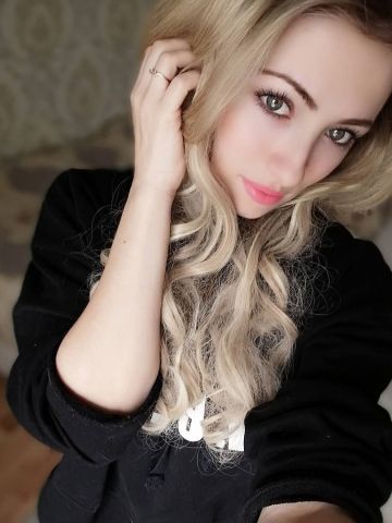 Софи